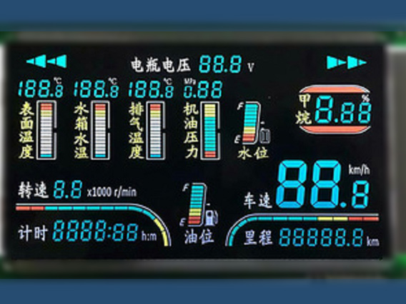 關(guān)于LCD液晶顯示屏的顯示視角！